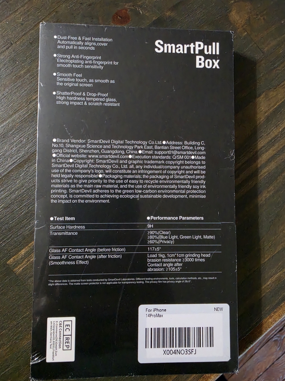 SmartPull Box Screen Protector - Black - Picture 2 of 4